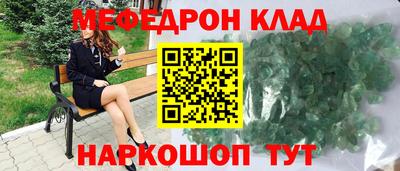 герыч Гагарин