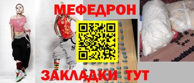 каннабис Гай