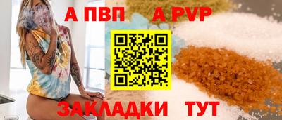 герыч Гагарин