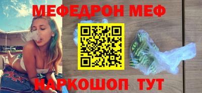 каннабис Гай
