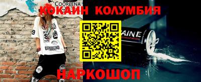 каннабис Гай