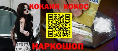 каннабис Гай