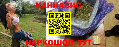 стаф Старая Купавна