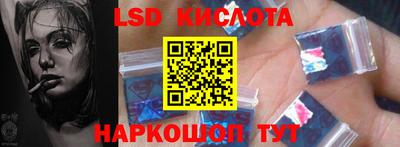 каннабис Гай