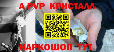 герыч Гагарин