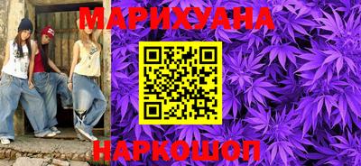 спайс Гатчина