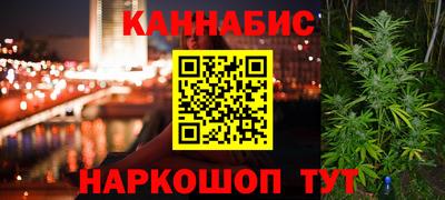 спайс Гатчина