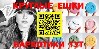 каннабис Гай