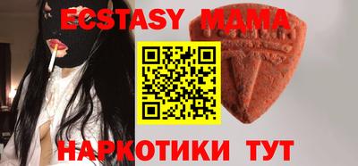 каннабис Гай