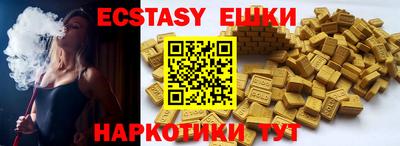 каннабис Гай