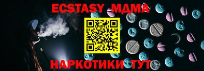 каннабис Гай