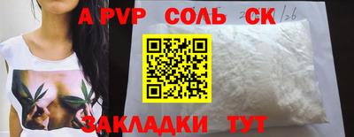 герыч Гагарин