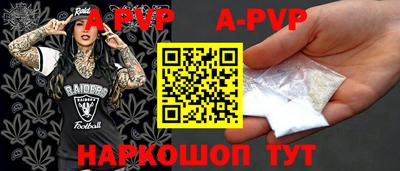 каннабис Гай