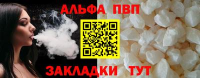 каннабис Гай