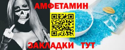 герыч Гагарин