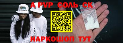 каннабис Гай