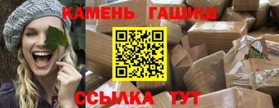 герыч Гагарин