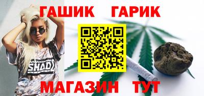 герыч Гагарин