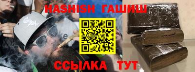 герыч Гагарин