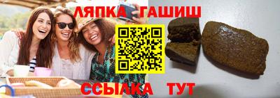 герыч Гагарин