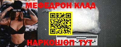 спайс Гатчина